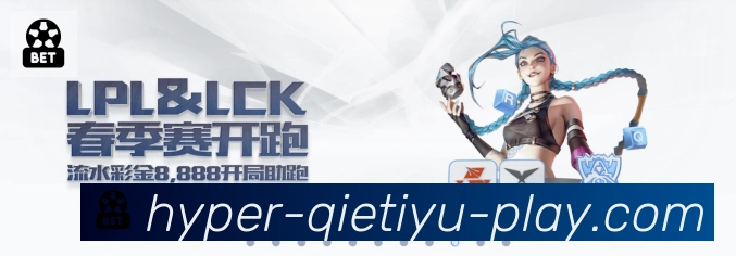 平台使命图